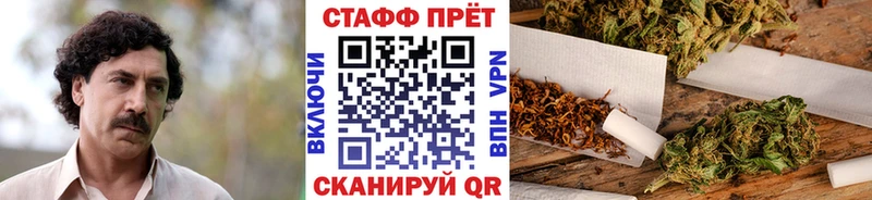 Все наркотики Среднеуральск ГАШИШ  Бошки Шишки  COCAIN  Альфа ПВП  Меф 
