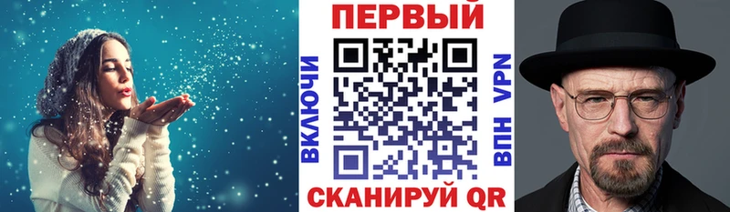 АМФ 98%  Среднеуральск 