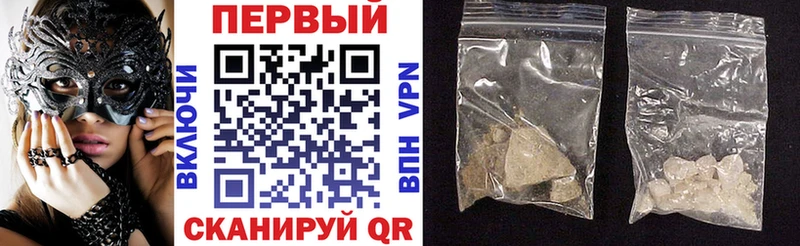 АМФЕТАМИН Розовый Среднеуральск