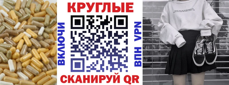 ЭКСТАЗИ ешки  Среднеуральск 