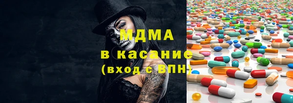 кокаин перу Балабаново