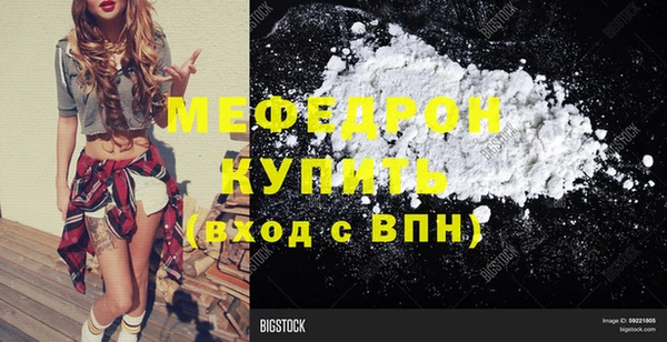 MDMA Premium VHQ Баксан