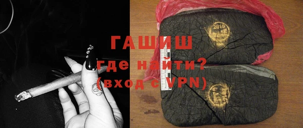 MDMA Premium VHQ Баксан