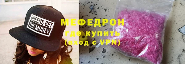 MDMA Premium VHQ Баксан