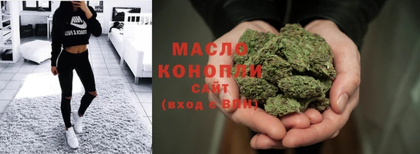 прущие грибы Остров