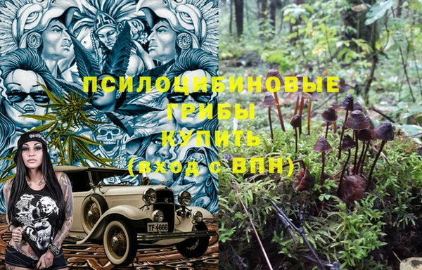 MDMA Premium VHQ Баксан