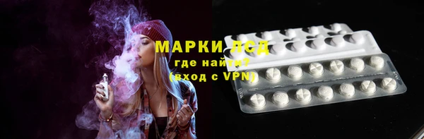 MDMA Premium VHQ Баксан