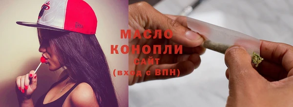 кокаин перу Балабаново