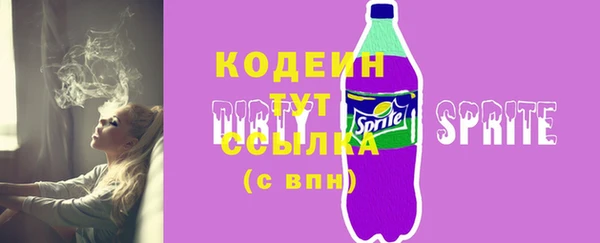 кокаин перу Балабаново