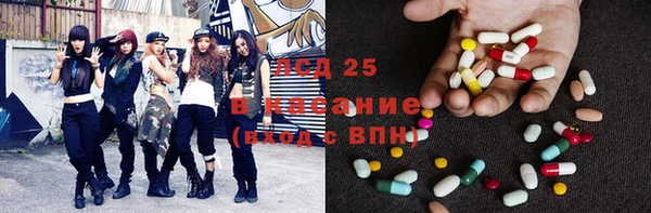 кокаин перу Балабаново
