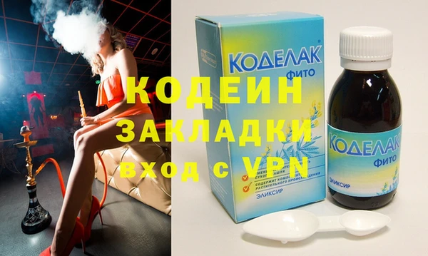 мдпв Переславль-Залесский