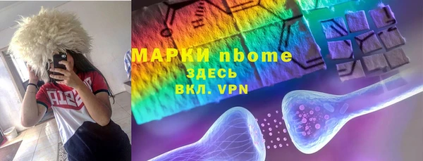 MDMA Premium VHQ Баксан