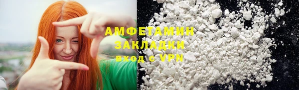кокаин перу Балабаново