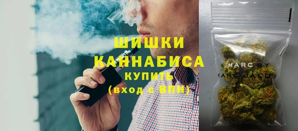 каннабис Балахна