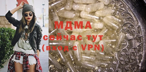 кокаин перу Балабаново