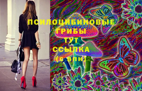 MDMA Premium VHQ Баксан