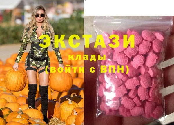 кокаин перу Балабаново