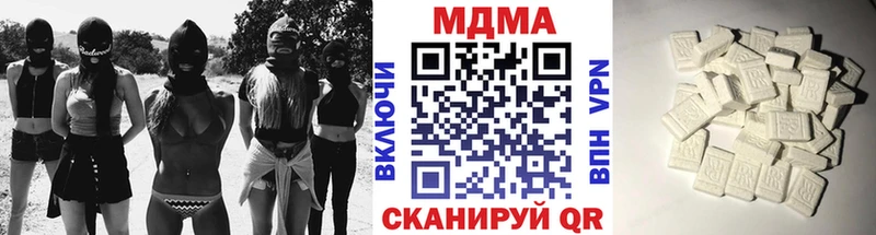MDMA VHQ  Среднеуральск 