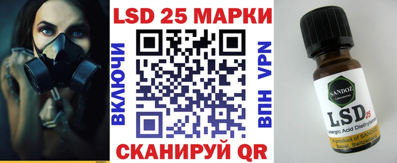 Марки N-bome 1,8мг  Среднеуральск 